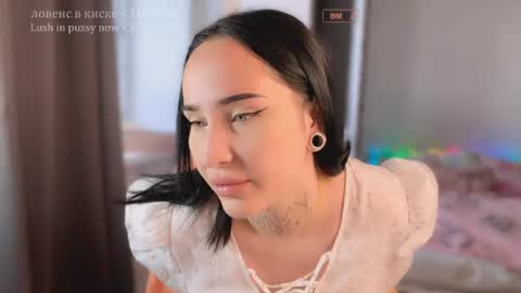 Nastya  online show from August 2, 2026, 12:58 pm
