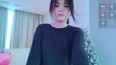 Aya   online show from December 19, 2024, 1:39 am