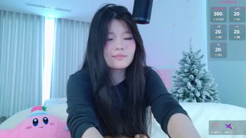 Aya   online show from December 19, 2024, 5:40 am