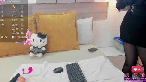 Kithen  online show from February 11, 2025, 1:41 pm