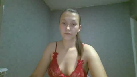 kiti_kitiss online show from November 7, 2025, 6:19 pm