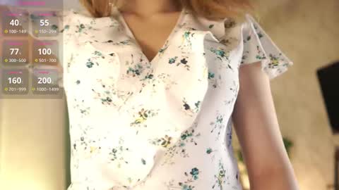 Agatha online show from December 16, 2025, 9:42 pm