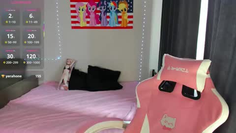 erika 3 online show from March 18, 2026, 7:44 am