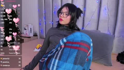 Camila online show from December 17, 2024, 5:29 am