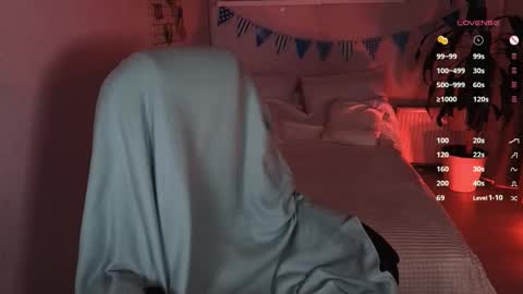 Snapshot of kitty_rest_ chatting on October 8, 2025, 2:58 pm Your Goddess Kate Follow me online show from October 8, 2025, 2:58 pm