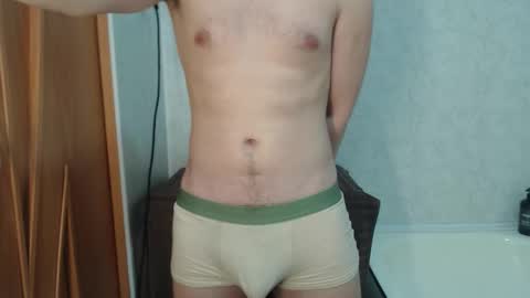 Snapshot of kittysweety_alex1 chatting on October 21, 2025, 6:30 pm kittysweety_alex1 online show from October 21, 2025, 6:30 pm