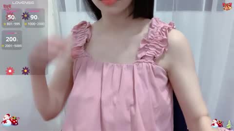 Snapshot of kiyoko_meiko chatting on October 21, 2025, 2:56 am kiyoko_meiko online show from October 21, 2025, 2:56 am