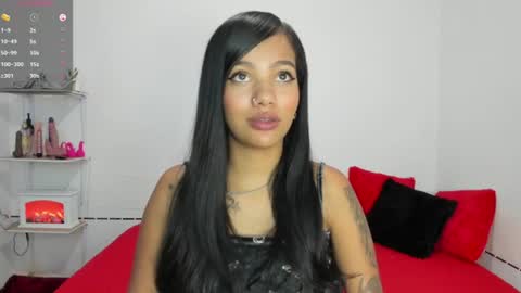 Valen online show from July 28, 2026, 11:17 am