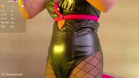  Komatsu Lilith online show from February 17, 2026, 6:58 pm