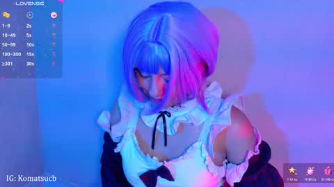  Komatsu Lilith online show from March 11, 2026, 1:44 am