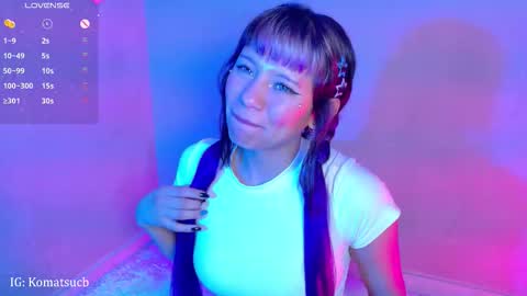  Komatsu Lilith online show from March 14, 2026, 3:01 am