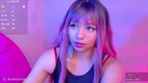  Komatsu Lilith online show from March 21, 2026, 7:17 pm