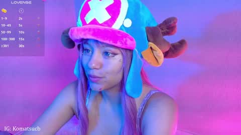  Komatsu Lilith online show from March 27, 2026, 11:32 am