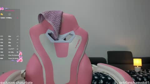 kamydoll online show from February 17, 2026, 10:49 pm