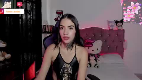 konan_atsukooo online show from July 4, 2026, 7:53 pm