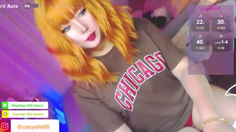 MISS ALICIA online show from April 29, 2026, 2:37 am