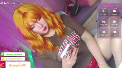 MISS ALICIA online show from April 30, 2026, 4:52 am