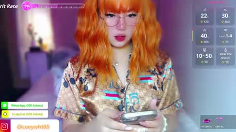 Snapshot of koreandollts chatting on July 27, 2026, 4:08 am MISS ALICIA online show from July 27, 2026, 4:08 am