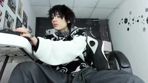 KORYU online show from March 25, 2026, 11:55 pm