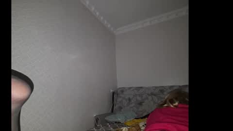 Snapshot of koshkaalpha chatting on March 1, 2026, 6:10 pm koshkaalpha online show from March 1, 2026, 6:10 pm