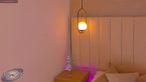 K O S M I C online show from December 17, 2025, 12:33 pm