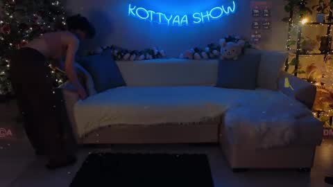 Snapshot of kottyaa_ch chatting on January 3, 2025, 3:05 am Kottyaa cb FOLLOWING online show from January 3, 2025, 3:05 am