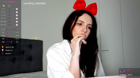 Kris kiskis online show from December 8, 2024, 8:25 pm