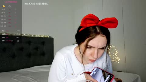 Kris kiskis online show from December 22, 2024, 4:06 pm
