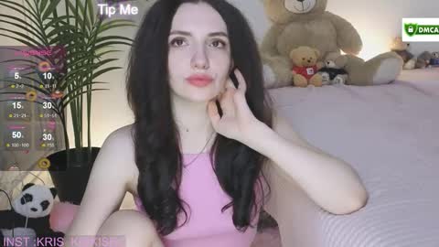 Kris kiskis online show from September 20, 2025, 10:05 am