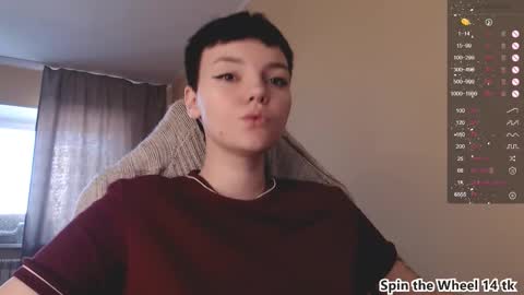 krisneal online show from December 16, 2025, 9:03 am