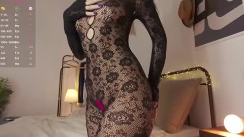 Mary online show from January 19, 2025, 3:42 pm