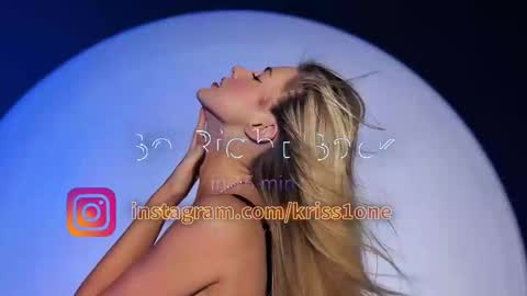 Kristina online show from February 19, 2025, 3:05 pm