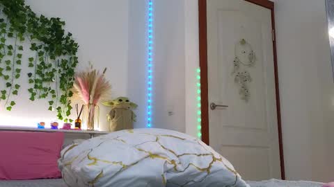 Kris online show from October 27, 2025, 5:39 pm