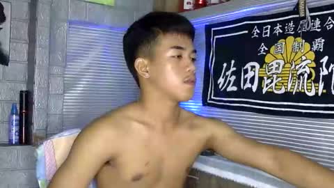 Snapshot of kritthanarkorn chatting on February 9, 2026, 2:54 pm kritthanarkorn online show from February 9, 2026, 2:54 pm