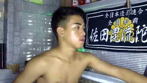 Snapshot of kritthanarkorn chatting on February 10, 2026, 7:12 am kritthanarkorn online show from February 10, 2026, 7:12 am