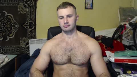 Snapshot of ksanderua chatting on December 6, 2024, 1:11 pm ksanderua online show from December 6, 2024, 1:11 pm
