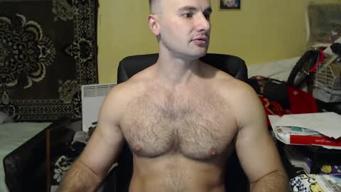Snapshot of ksanderua chatting on December 8, 2024, 9:02 am ksanderua online show from December 8, 2024, 9:02 am