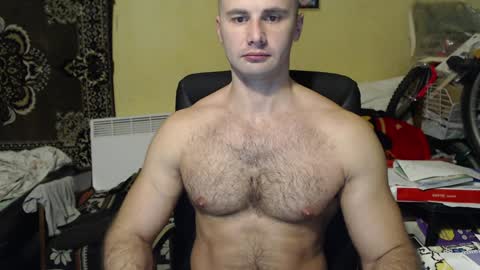 Snapshot of ksanderua chatting on December 9, 2024, 12:40 pm ksanderua online show from December 9, 2024, 12:40 pm