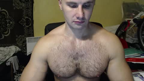 Snapshot of ksanderua chatting on December 9, 2024, 3:44 pm ksanderua online show from December 9, 2024, 3:44 pm