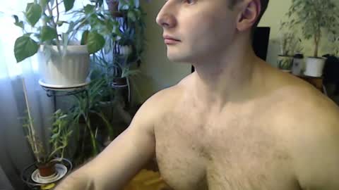 Snapshot of ksanderua chatting on January 22, 2025, 2:14 pm ksanderua online show from January 22, 2025, 2:14 pm