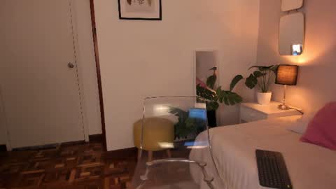 Snapshot of kumiren_ chatting on July 6, 2026, 7:05 pm Sofia online show from July 6, 2026, 7:05 pm