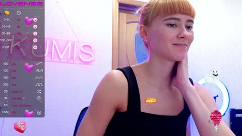 Snapshot of kumisgo chatting on December 20, 2024, 2:52 am kumisgo online show from December 20, 2024, 2:52 am