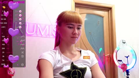 Snapshot of kumisgo chatting on December 31, 2024, 12:11 am kumisgo online show from December 31, 2024, 12:11 am