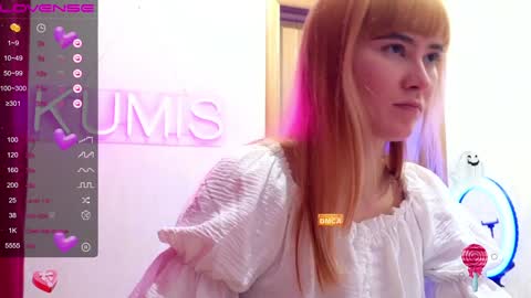 Snapshot of kumisgo chatting on January 7, 2025, 12:55 am kumisgo online show from January 7, 2025, 12:55 am