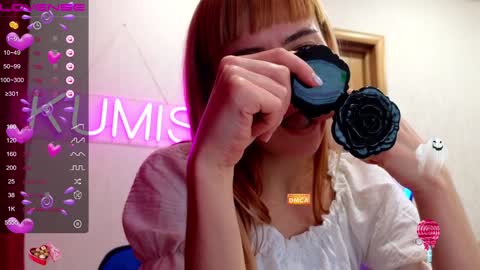 Snapshot of kumisgo chatting on January 8, 2025, 11:52 pm kumisgo online show from January 8, 2025, 11:52 pm