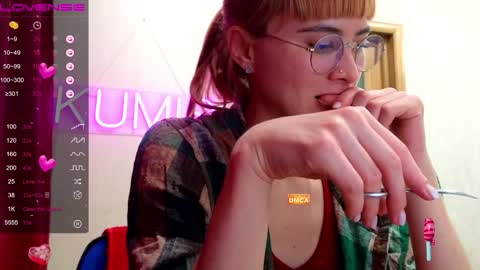 Snapshot of kumisgo chatting on January 10, 2025, 3:18 am kumisgo online show from January 10, 2025, 3:18 am