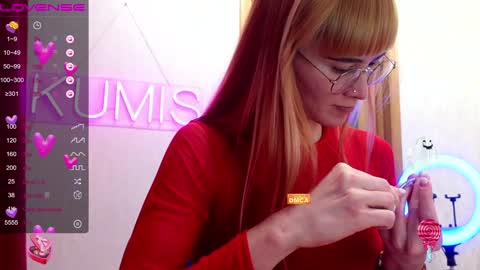 Snapshot of kumisgo chatting on January 23, 2025, 11:26 pm kumisgo online show from January 23, 2025, 11:26 pm