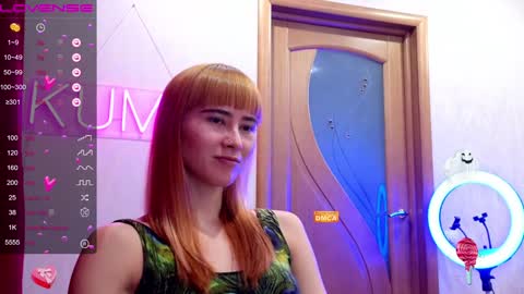 Snapshot of kumisgo chatting on January 28, 2025, 1:18 am kumisgo online show from January 28, 2025, 1:18 am