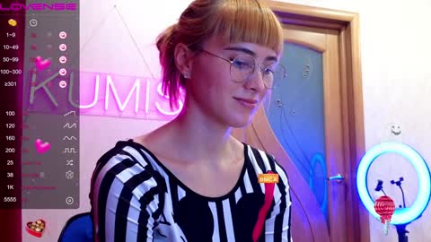 Snapshot of kumisgo chatting on February 3, 2025, 5:18 am kumisgo online show from February 3, 2025, 5:18 am