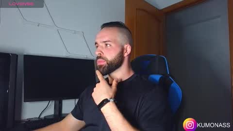 Snapshot of kumonass chatting on October 4, 2025, 6:33 am kumonass online show from October 4, 2025, 6:33 am